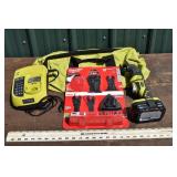 Ryobi 18V multi-tool model P570, working with batt