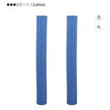2-Pack deluxe dipping pool noodle -blue