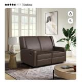Emerson loveseat brown faux leather 2 boxes