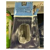 Foaming hand soap dispenser