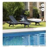 Keter Grenada set of 2