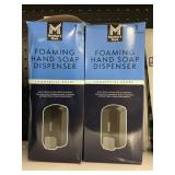 Foaming hand soap 2 ct  dispenser