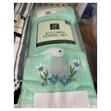 Kitchen towel set 8 ct