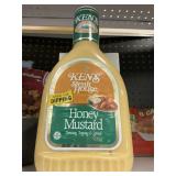 Kens honey mustard 32 fl oz