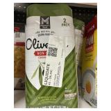 Olive OIl cooking spray 2-7 oz