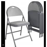 Cosco commercial fabric XL folding chair 4 ct