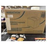 Marathon centerfold napkin dispenser