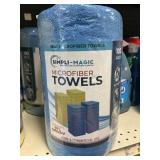 Microfiber towels 100 pack-blue