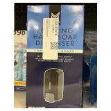 Foaming hand soap dispenser
