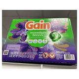 Gain 152 flings
