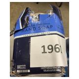 Foaming soap refills 2 ct