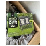 Double hard arm chair- gray