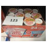Nissin cup noodles chicken 24 pack