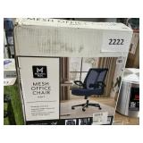 Mesh office chair- navy