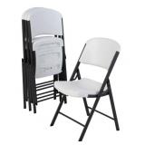Lifetime white folding chairs 4 ct