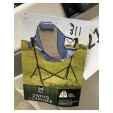 Light blue swing lounger