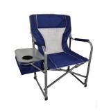 Oversized directors chair- blue
