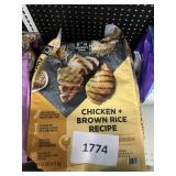 Chicken & brown rice 35lb