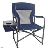 Oversized directors chair blue cove