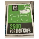 2500 Portion cups 2 fl oz