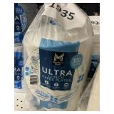 Ultra lunch paper plates 300 ct