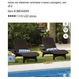 Keter Grenda chaise lounger set of 2