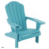 Keter teal adirondack chair