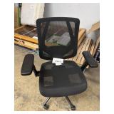Black office chair