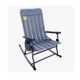 Portable rocking chair grey flannel