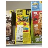 Gushers 42 pouches