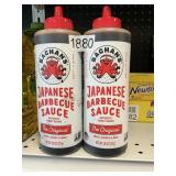 Japanese BBQ sauce 2-26 oz