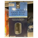 Foaming hand soap dispenser