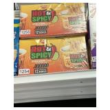 Nissin Hot & spicy chicken 12 bowls