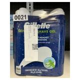Gillette sensitive shave gel 3 cans