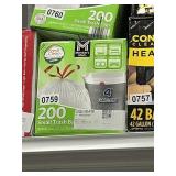 200 Small trash bags