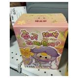 Baby three toy