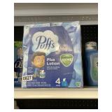 Puffs 4 cubes