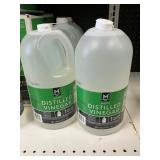 White distilled vinegar 2-1gal