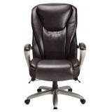 Serta professional office chair brown
