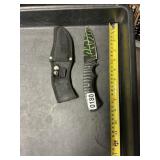 Hunting knife