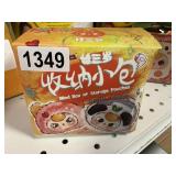 Blind box of storage pouches Baby Three