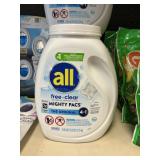 All free & clear mighty pacs 120 ct