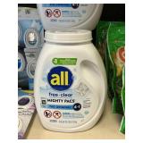 All free & clear mighty pacs 120 ct