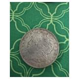 1921 Silver dollar