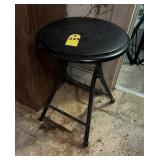 Folding Metal Stool 18" H