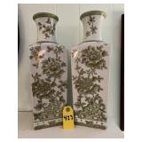 Pair Of Norleans Porcelain Vases