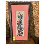 Vintage Needlepoint 25"x12.5"