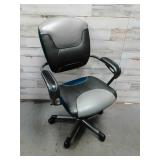 Leather Office Chair