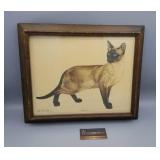 16.5' x 13.5' SIAMESE CAT PURINA PRINT EHOY