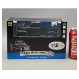 Easy Builder 53
